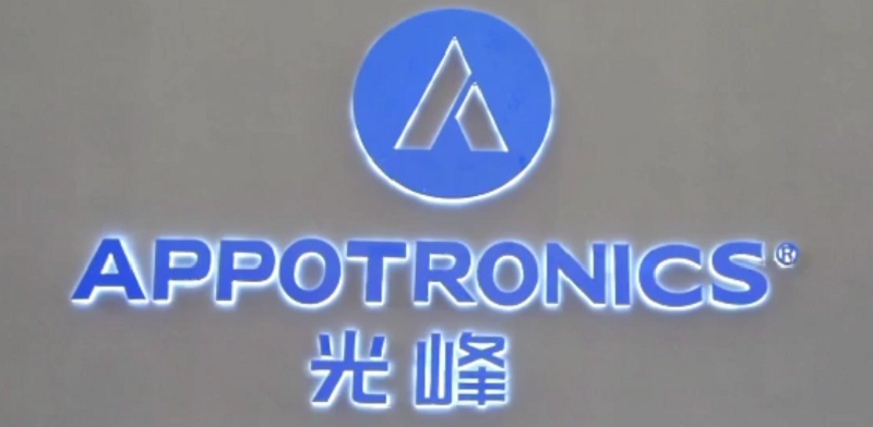 上市不足2个月,这家科创板公司核心专利纠纷接连爆发_科技