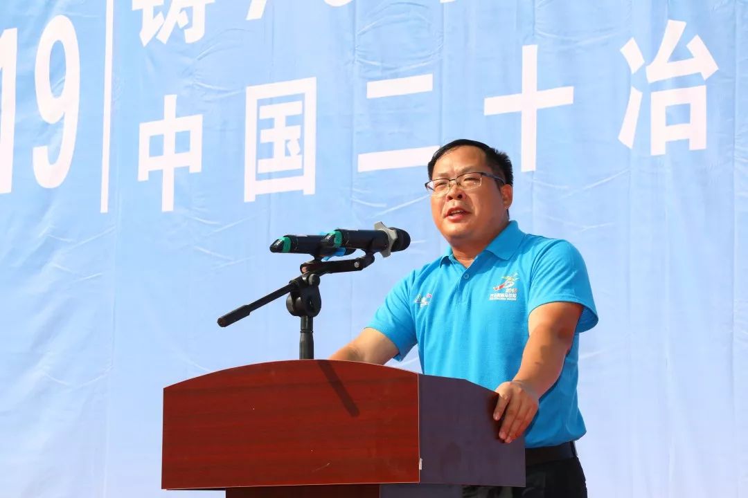 大院地块)项目负责人魏钰介绍了中国二十冶集团及巴马区域项目概况