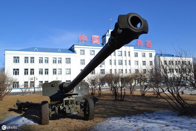 中国兵器工业集团有限公司是我军机械化,信息化,智能化装备发展的骨干