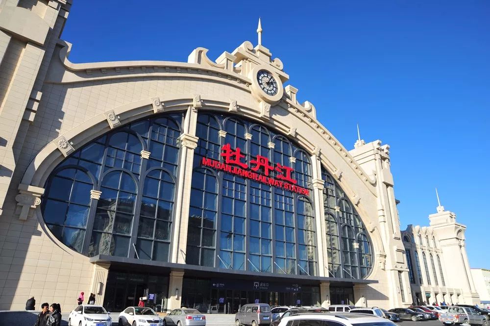 关注点赞前8个月牡丹江站高铁旅客突破200万人次