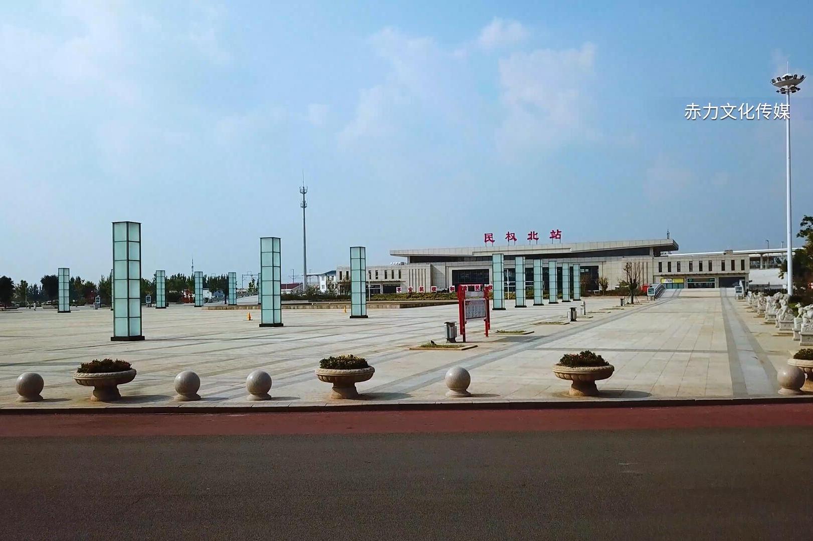 4k航拍河南最神奇的高铁站民权北站