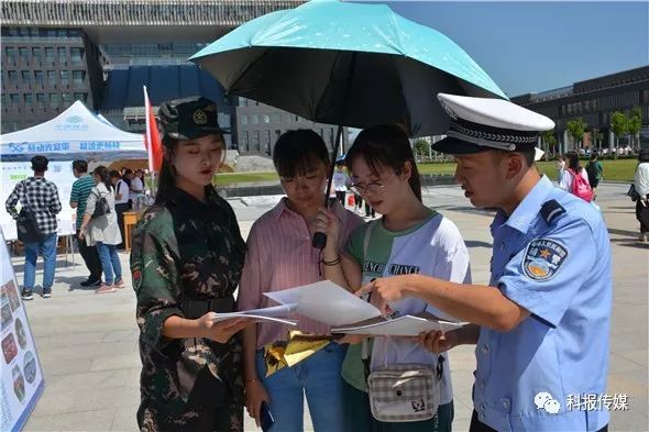 晉中交警支隊高校大隊大學城開學季在太原師範學院開展交通安全宣傳