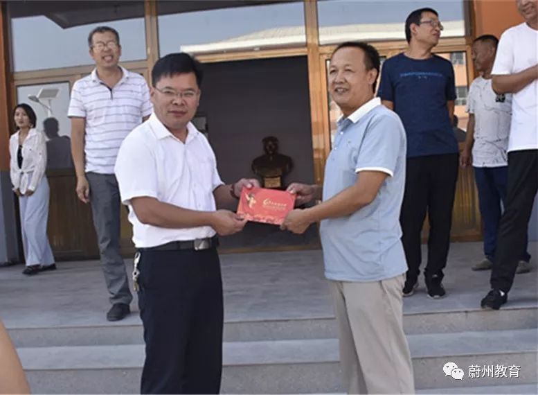 王城中学蔚县杨庄窠乡中心校蔚县代王城镇中心校蔚县夏源完小返回搜狐