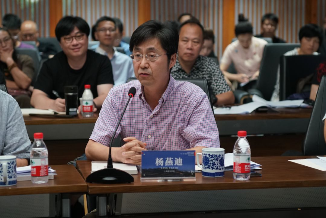 中国美术学院举行双一流建设中期自评工作专家评审会