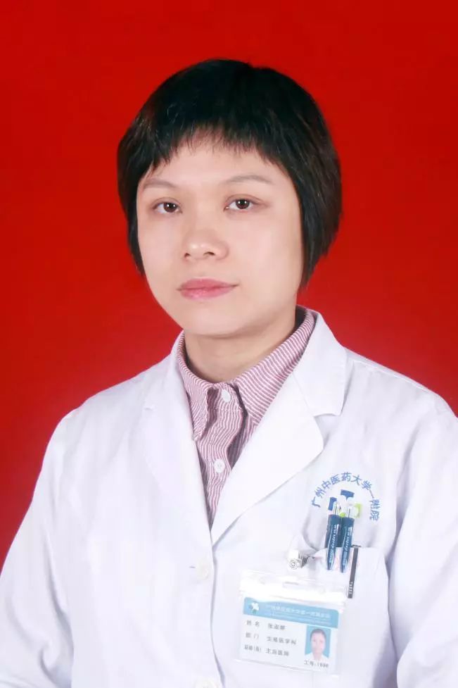张淑婷,医学博士,广州中医药大学第一附属医院生殖医学科副主任医师.