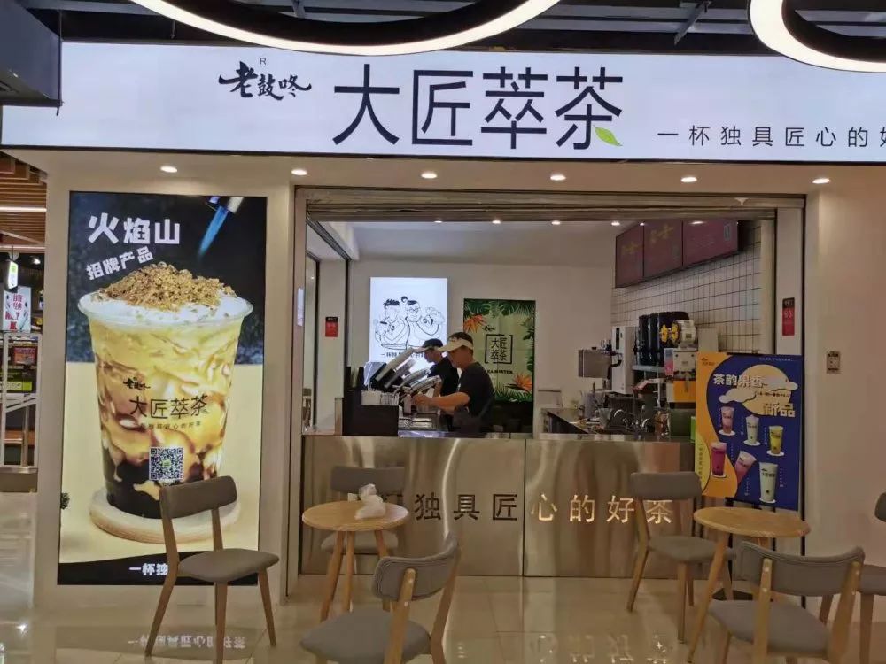 重磅丨这家超市开业不到五分钟,已完全被顾客占领!
