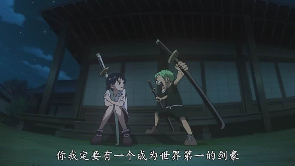 古伊娜-(和道一文字)那么,排除以上的两位,剩余几个被海米们寄予厚望