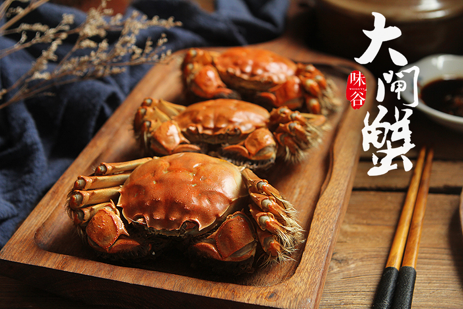 中秋吃蟹正当时，这样蒸出来的螃蟹不掉爪、不流黄，味道最鲜美