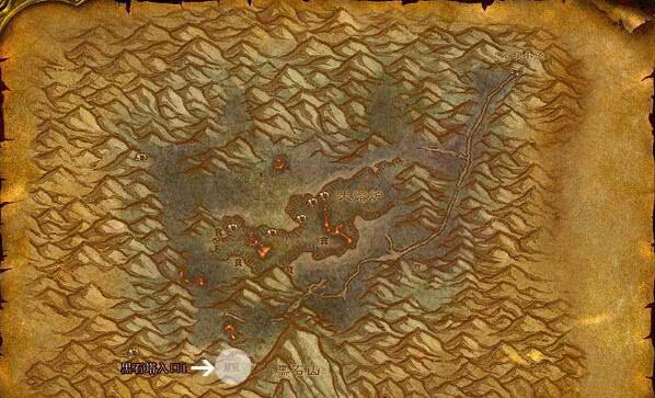 魔兽世界怀旧服黑石塔下层