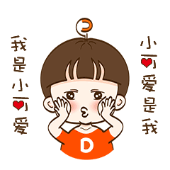 【幽默笑话】会议中,关静音保留震动,然后闺蜜一直打我电话,我摁掉