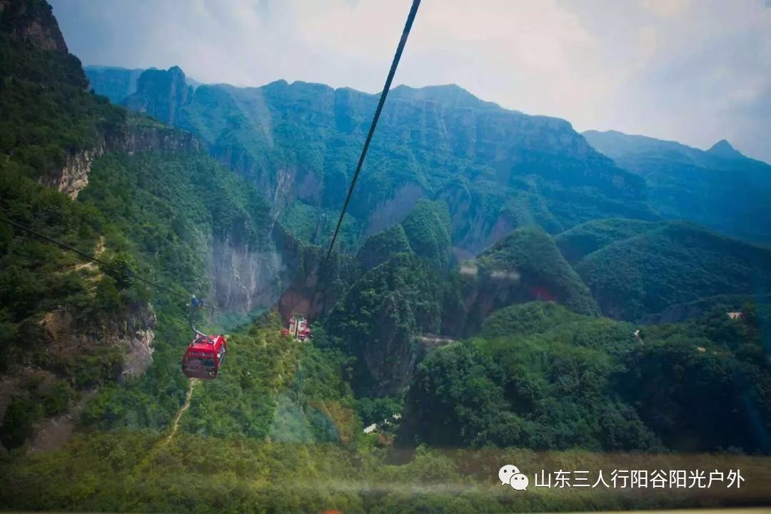 通天峡特价89元!9月14日周六(中秋假期)