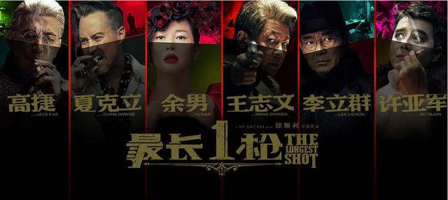 原创王志文父子首同台气质大相径庭11岁儿子身高已到爸爸肩膀