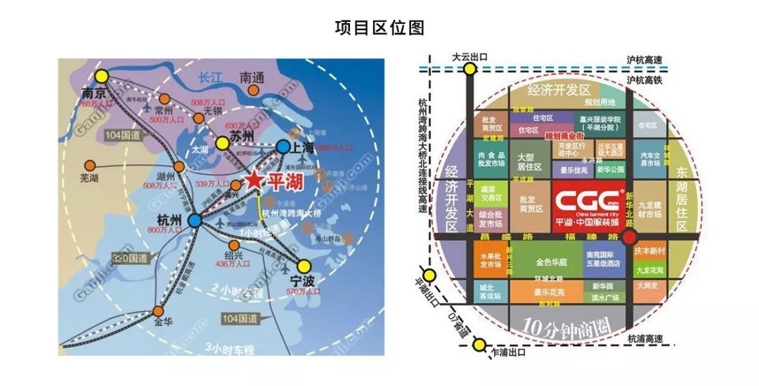 赋能共生 资源共享2019平湖中国服装城原创羽绒服采购节盛大启幕