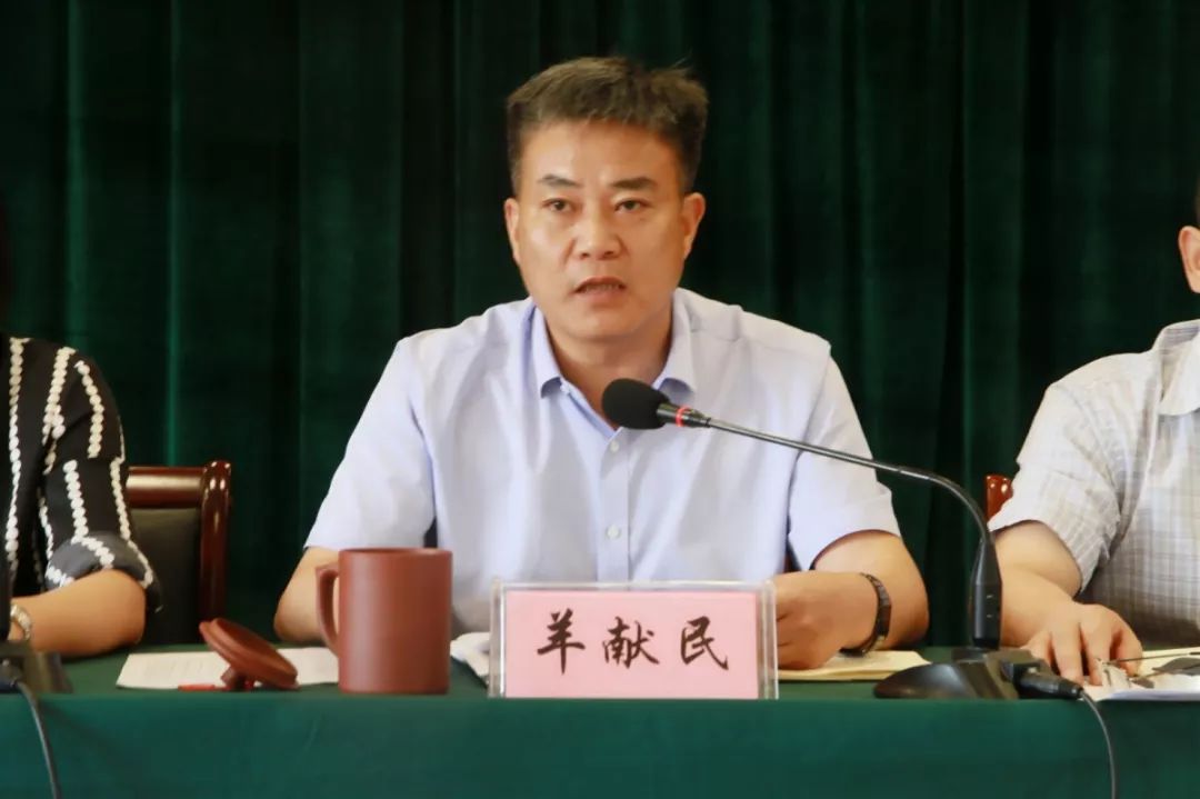 银湖街道召开文明大提升平安大建设推进会议