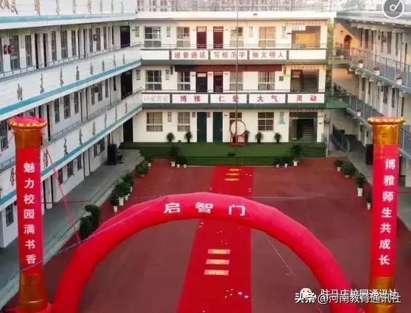 新蔡县实验小学怎么样?举行2019级新生开笔礼仪式