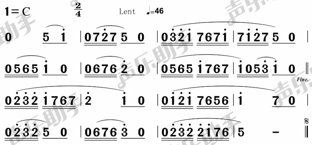 9月10日|每天一條簡譜視唱(聲樂愛好者專用)