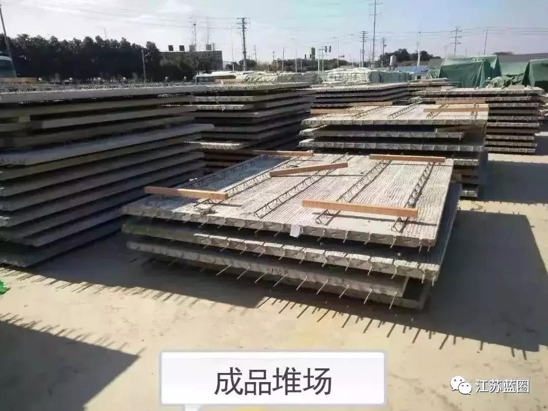 以裝配式建築疊合板為例,生產工序:鋼模製作→鋼筋綁紮→混凝土澆築