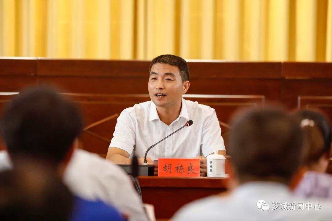 芗城区将制定教育补短板三年行动计划要新建一批扩建一批