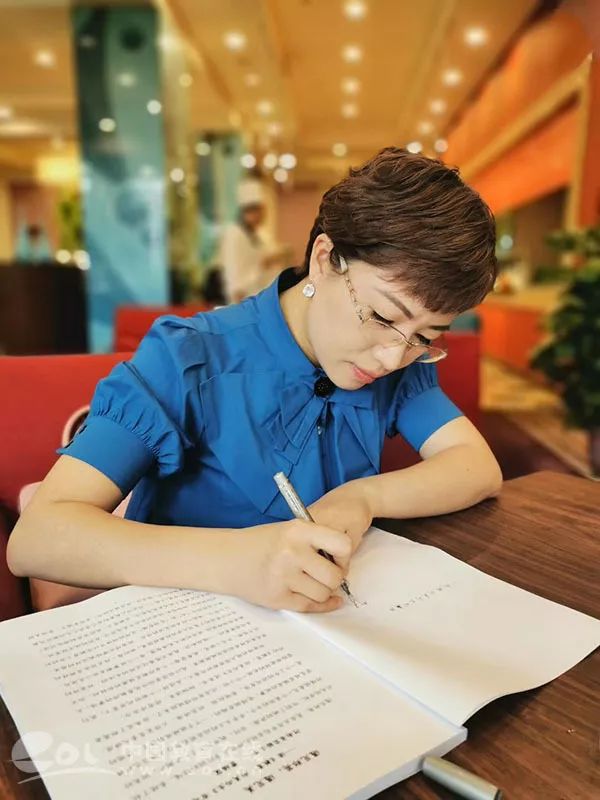 献礼第35个教师节 | "言"师篇:教育,是向美而生的事业_郑英