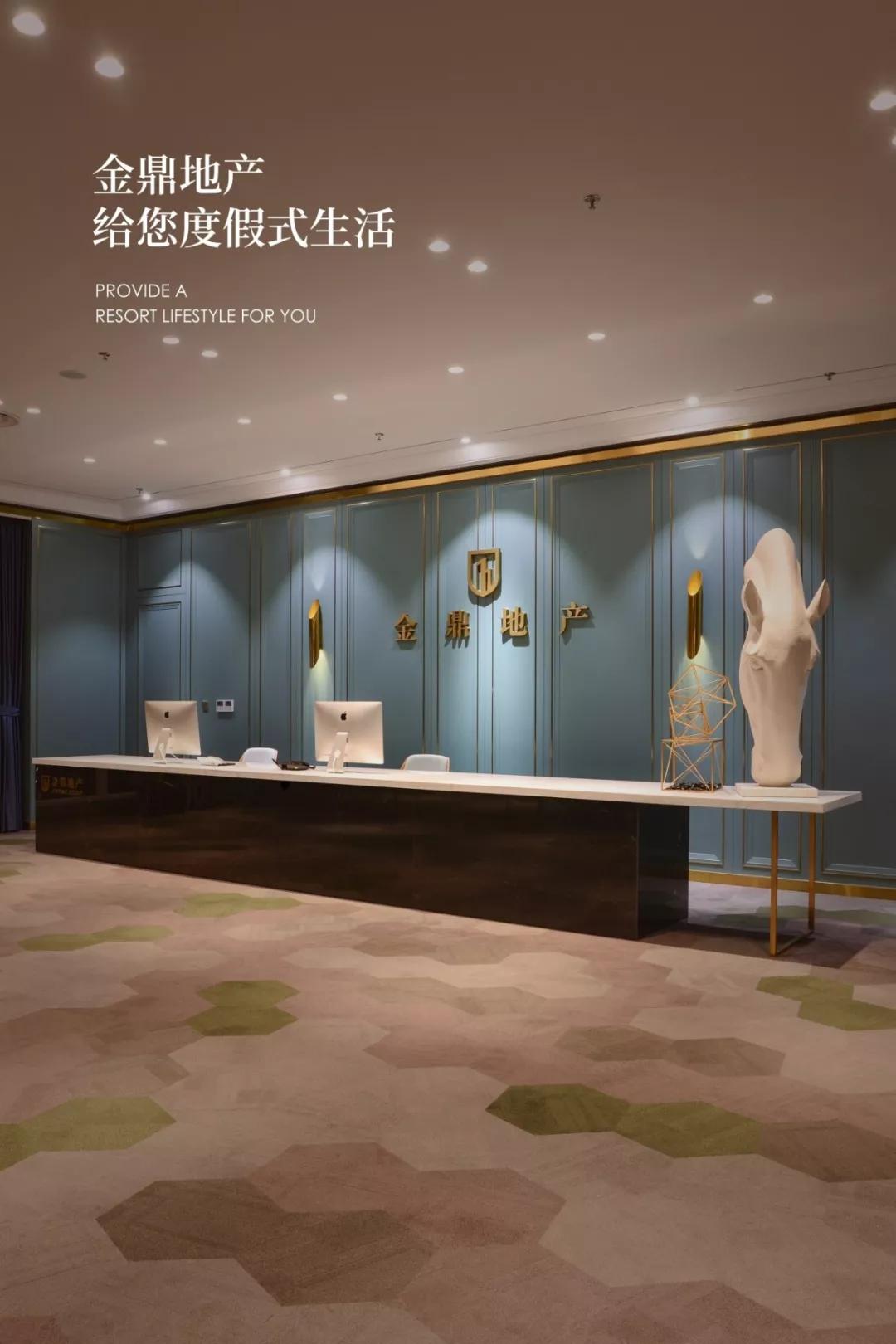 关于金鼎的一切,都在这了!