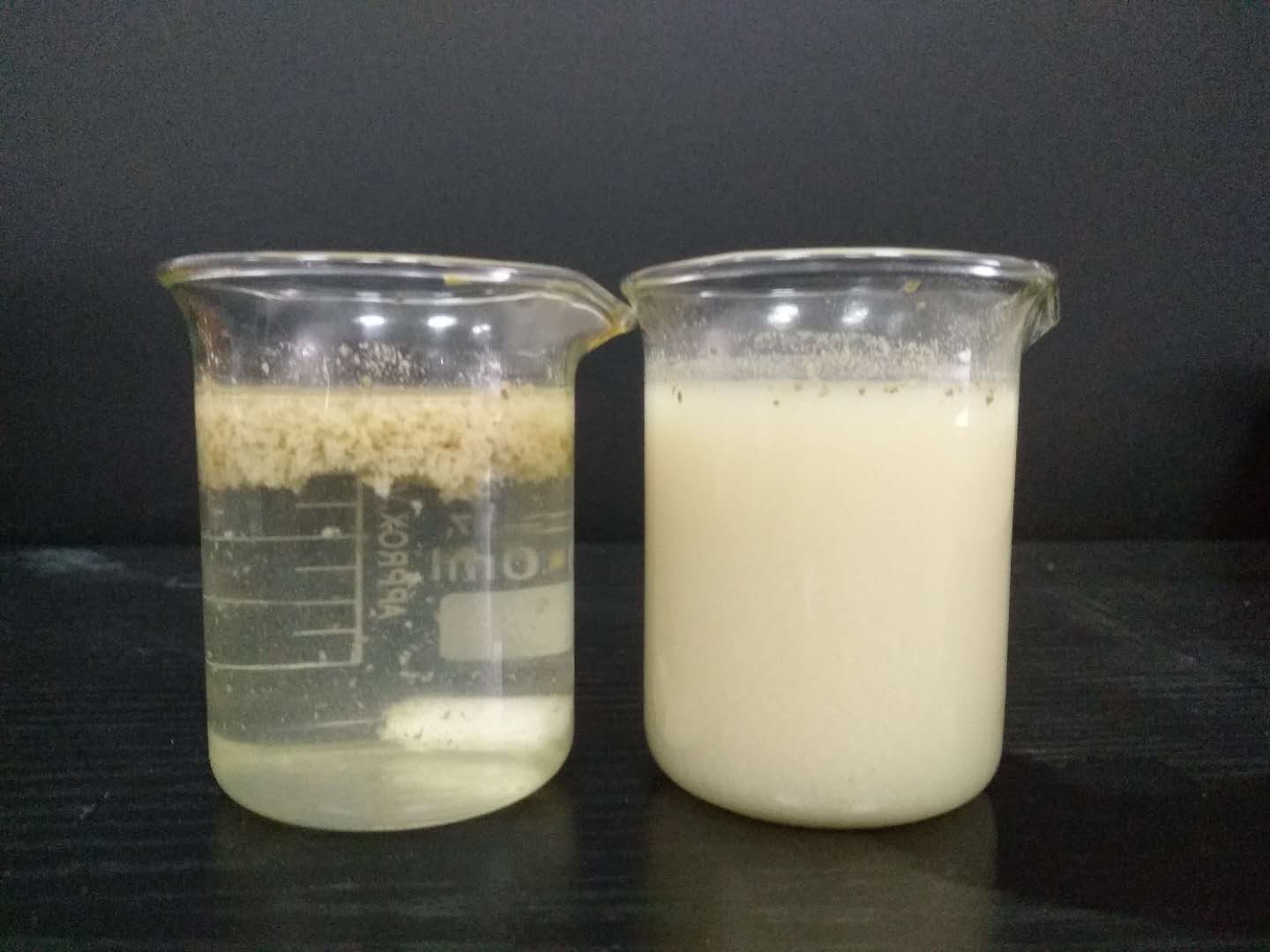 清防蜡剂