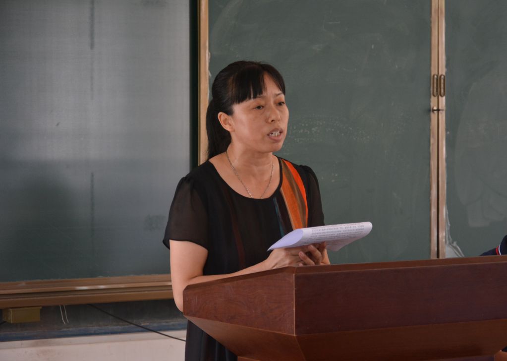葡萄镇召开庆祝第35个教师节暨优秀教师表彰大会