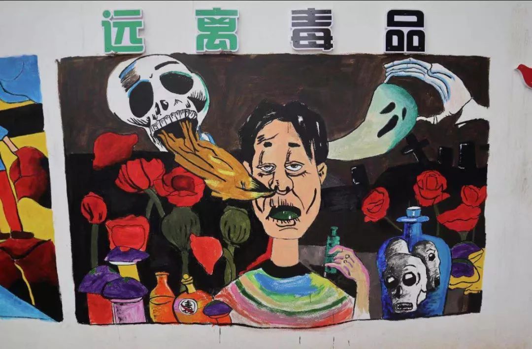禁毒涂鸦大赛优秀作品展播为你喜欢的作品投票吧