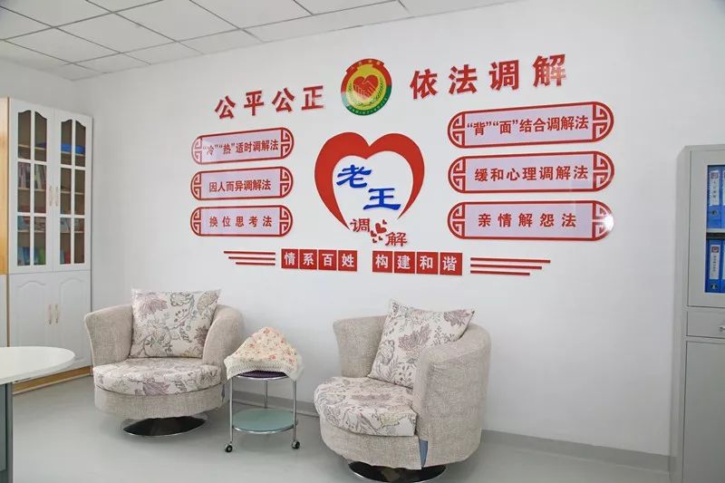 全国司法所工作经验交流会与会代表点赞宁夏经验