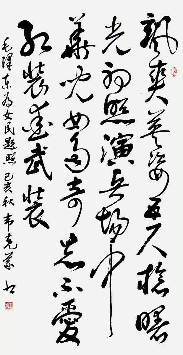 雷爱祖作品【特邀】陈毅刚作品【特邀】龙建辉作品【特邀】苏蔚红作品