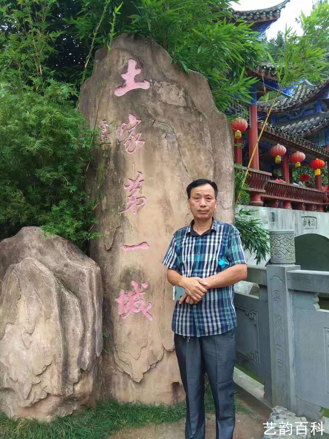 朱武波,男,出生于1967年,高中毕业后,积极响应军委