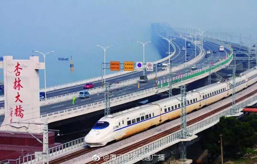 改造提升鹰厦铁路和港尾铁路,规划预留r3线,连接漳州开发区和厦门岛