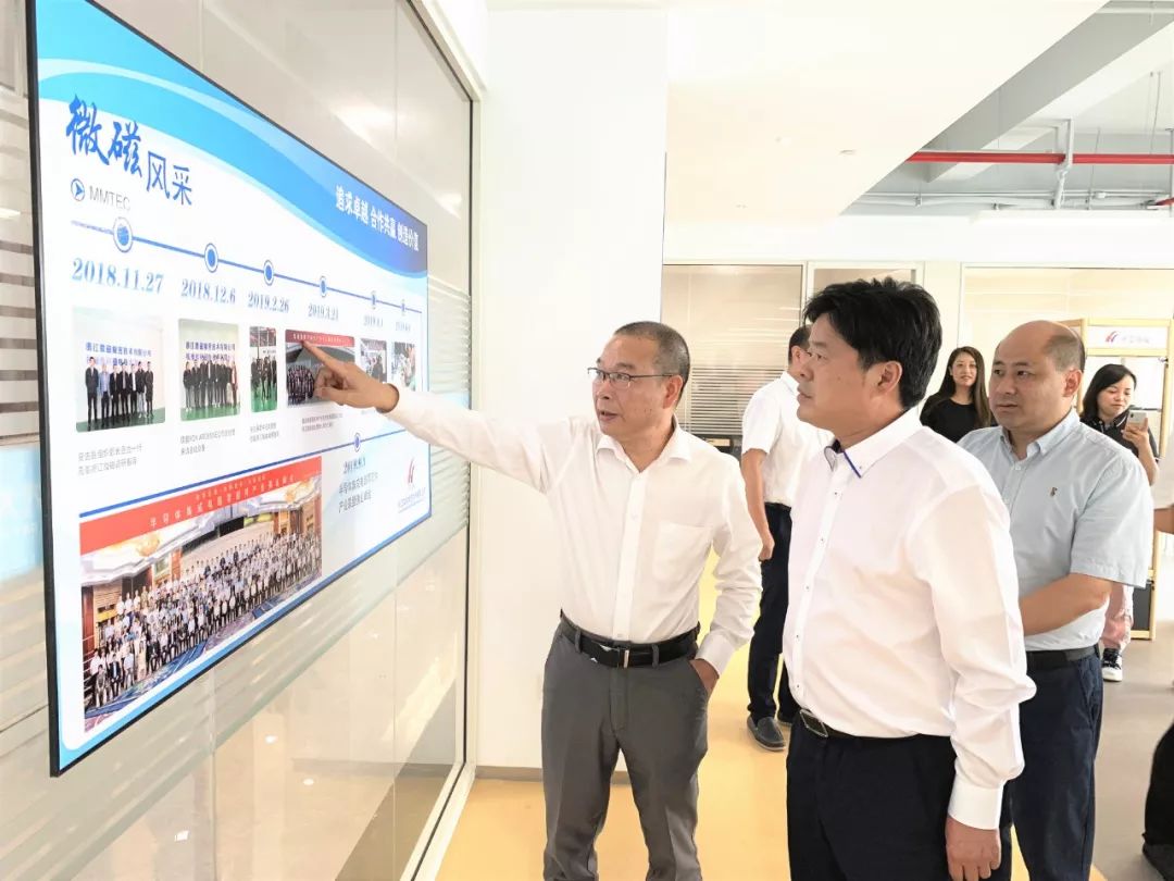 湖州市委常委组织部长徐仲仪走访调研浙江人才大厦湖州园区