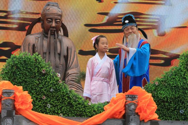 第五届中国孙思邈中医药文化节在铜川开幕