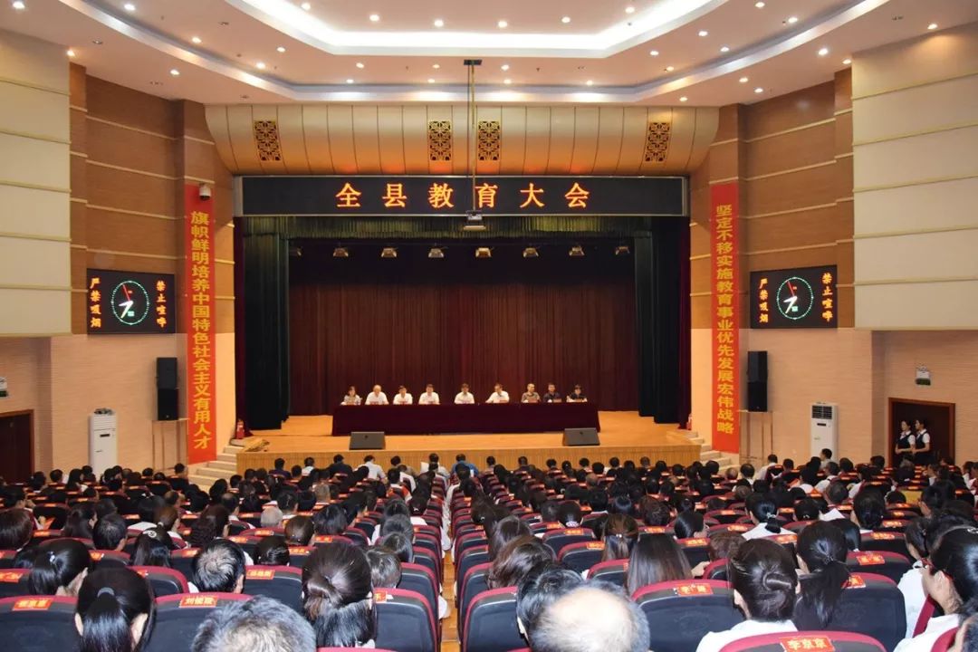 韩凤飞(班主任)宁 琨(年级副主任兼班主任)姚 芳