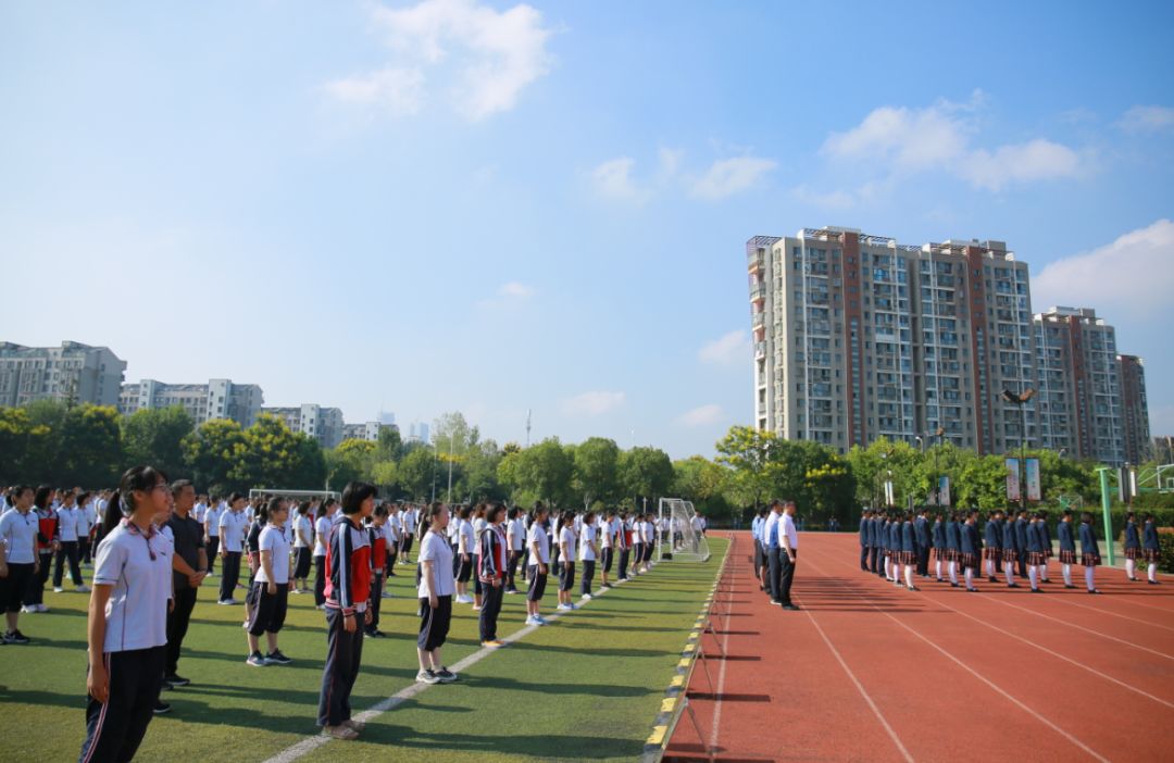 南京市人民檢察院範群檢察長受聘為中華中學法治副校長