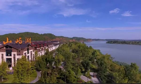 【航拍视频】遂宁一座建在公园里的房子—山屿湖