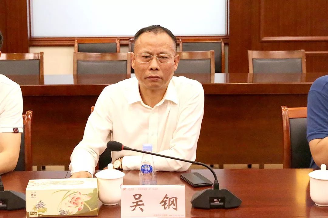 简讯临沂市委常委市政府常务副市长侯晓滨一行莅临九星参观调研