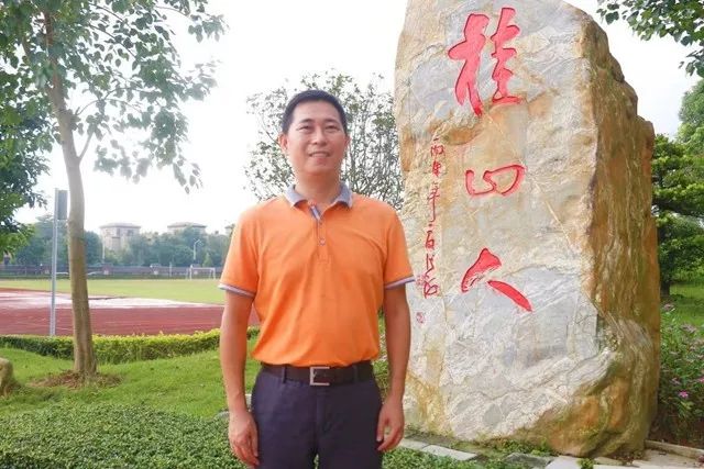 愿人生路上的每一盏灯都光亮如初老师教师节快乐