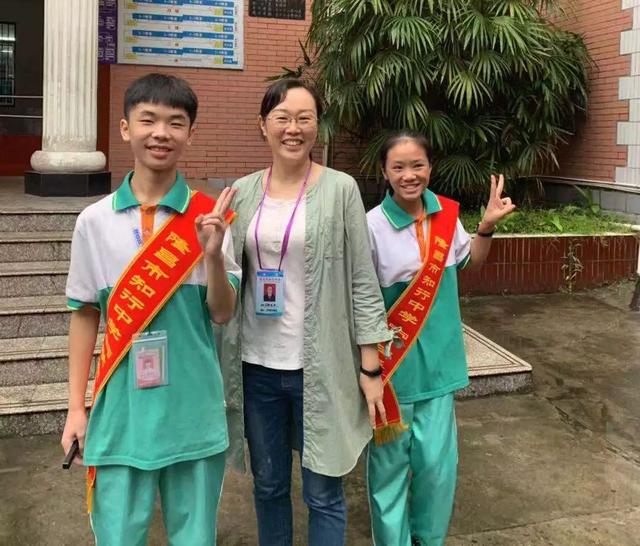 【微观校园】隆昌市知行中学新生入学教育第一课