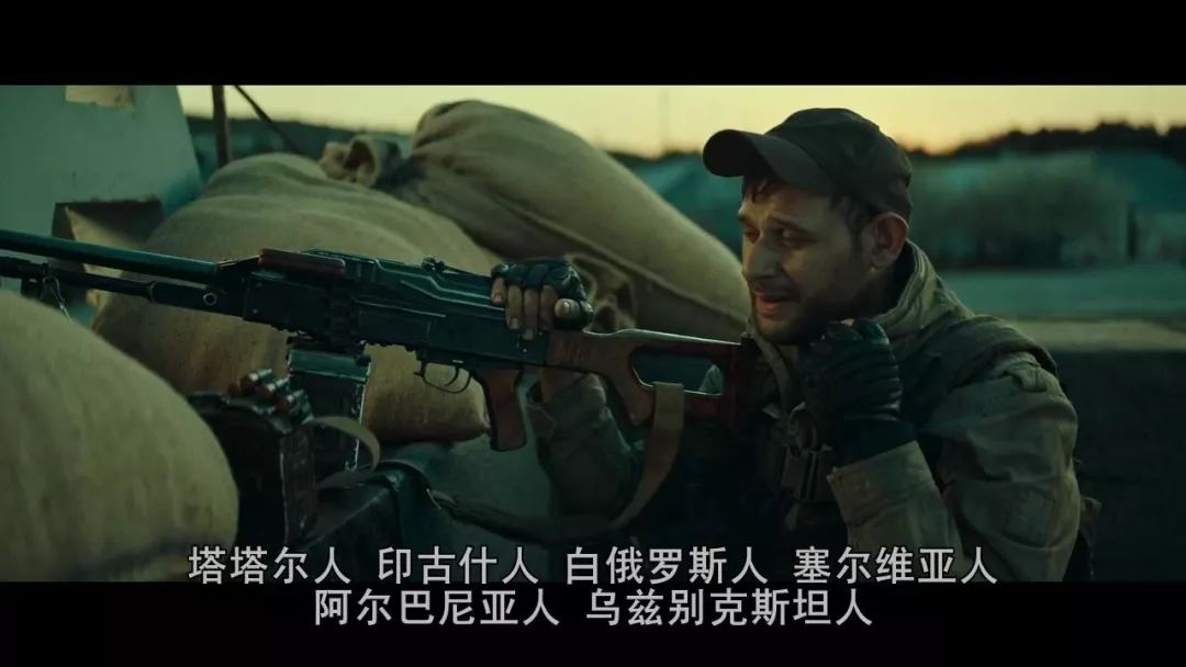 美女也能打,战斗民族的动作片果然够炸._巴尔干
