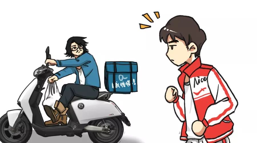 青春那些人王大锤破案记第一弹放开那个外卖小哥