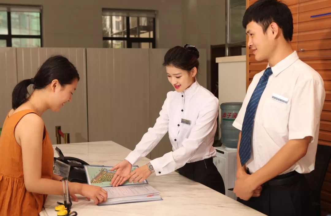 御山水小区2020年物业费收缴通知_服务