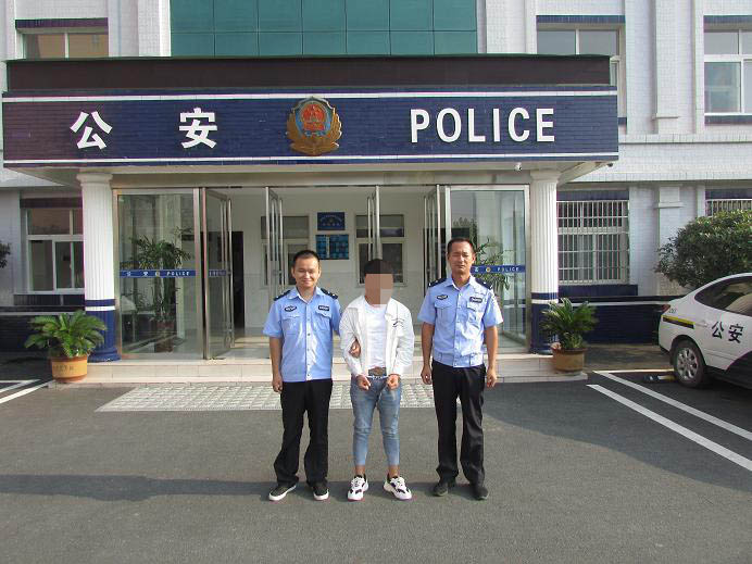 息县公安局淮河派出所成功抓获一名网上逃犯