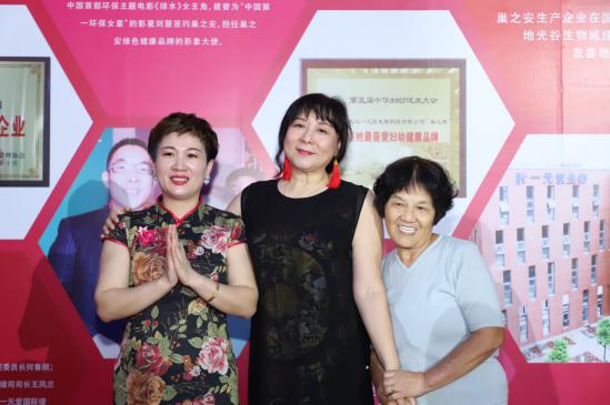 的星光毫不逊色,那就是巢之安首席专家,马雷养巢俱乐部创始人马雷老师