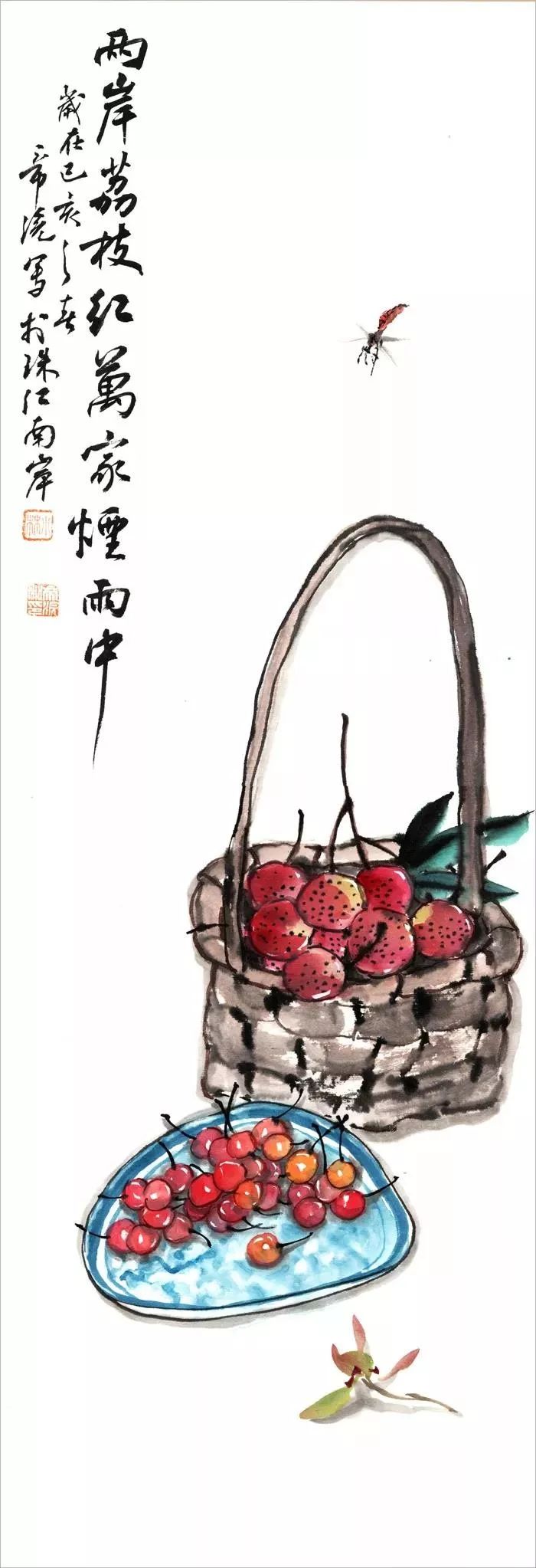 林帝浣业余画家的追梦之路110幅