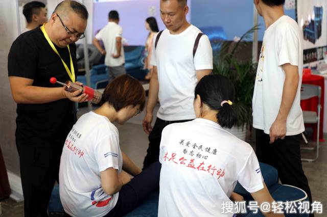 2019南京国际沐浴健康产业博览会暨沐浴温泉文化节盛大启幕