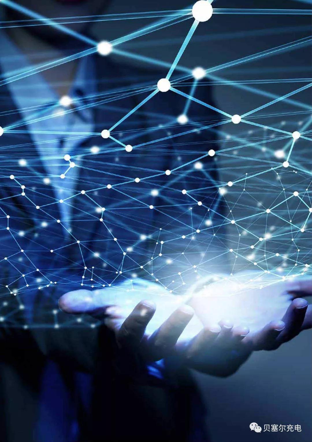 ①领衔科技杭州贝塞尔能源科技有限公司简介