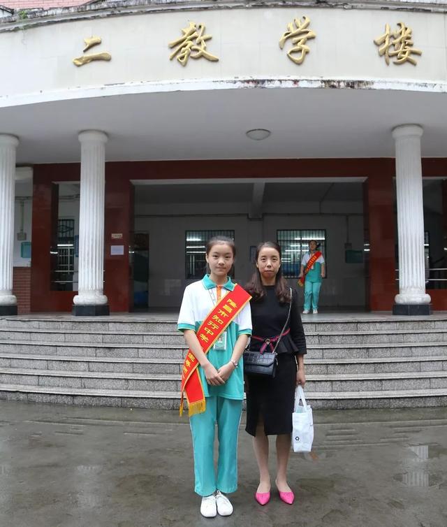 【微观校园】隆昌市知行中学新生入学教育第一课