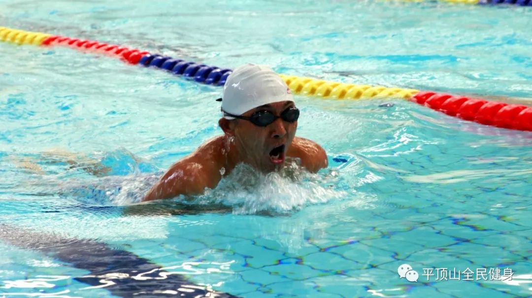 全民健身市十运会暨第五届全民健身大会社会组游泳比赛圆满落幕