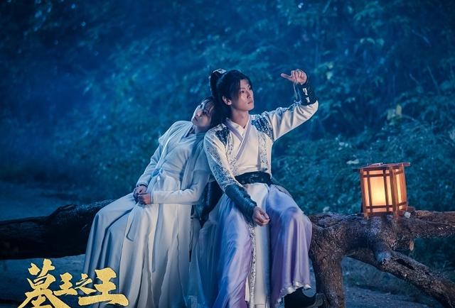 网剧《墓王之王》来袭,精美画风令人中意,光看剧照就心动啦!